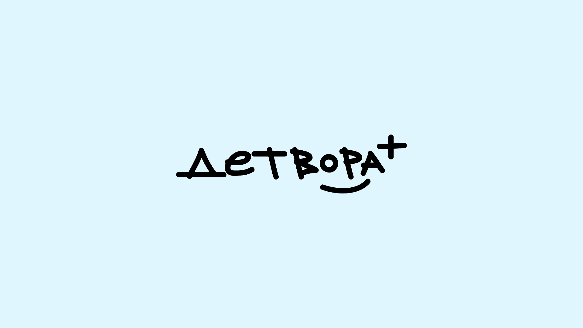 Баннер канала ДетвораПлюс