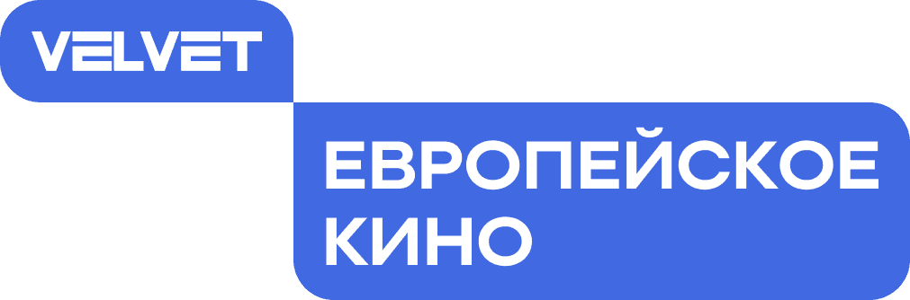 Логотип канала Velvet. Европейское кино