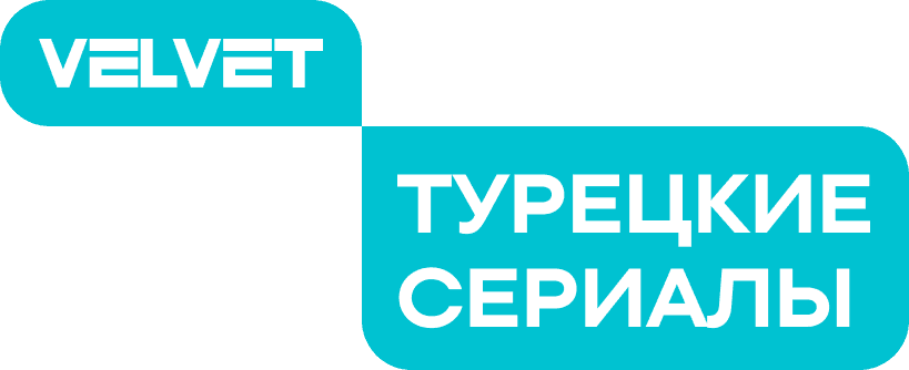 Логотип канала Velvet. Турецкие сериалы